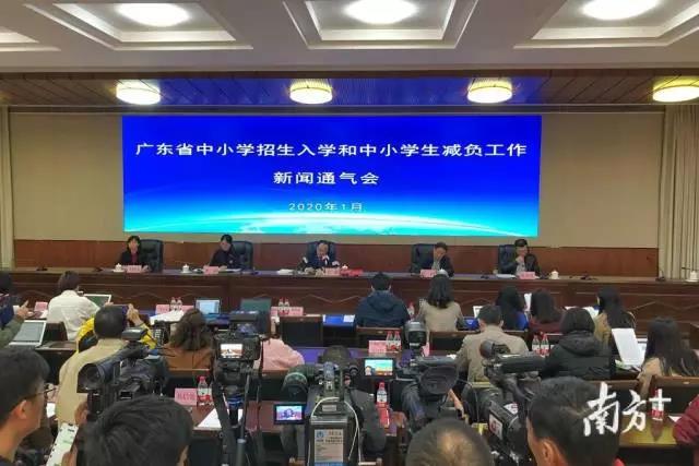 定了！廣東省民辦校搖號(hào)招生政策！成都政策怎么變？