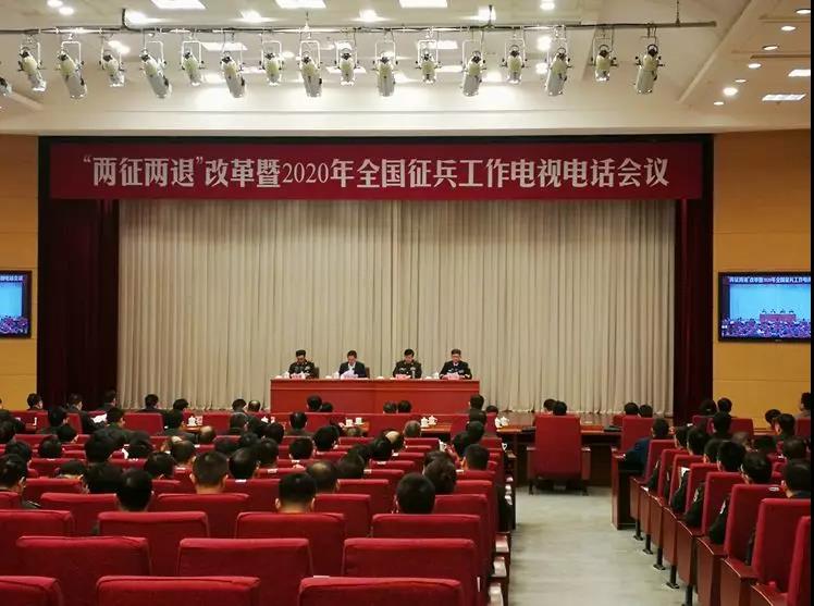 注意！今年起實(shí)行一年兩次征兵，應(yīng)征報(bào)名時(shí)間確定，大學(xué)生為征集重點(diǎn)