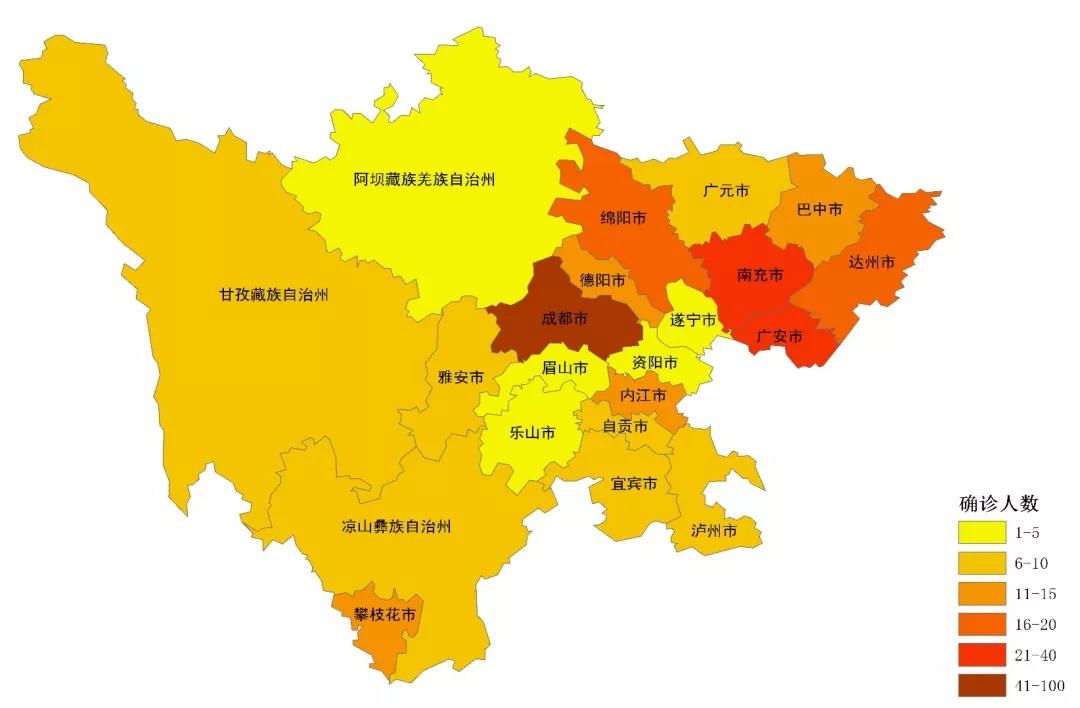 深入貫徹落實(shí)中央和省委省政府關(guān)于疫情防控最新部署，堅(jiān)決打贏疫情防控阻擊戰(zhàn)平安校園保衛(wèi)戰(zhàn)
