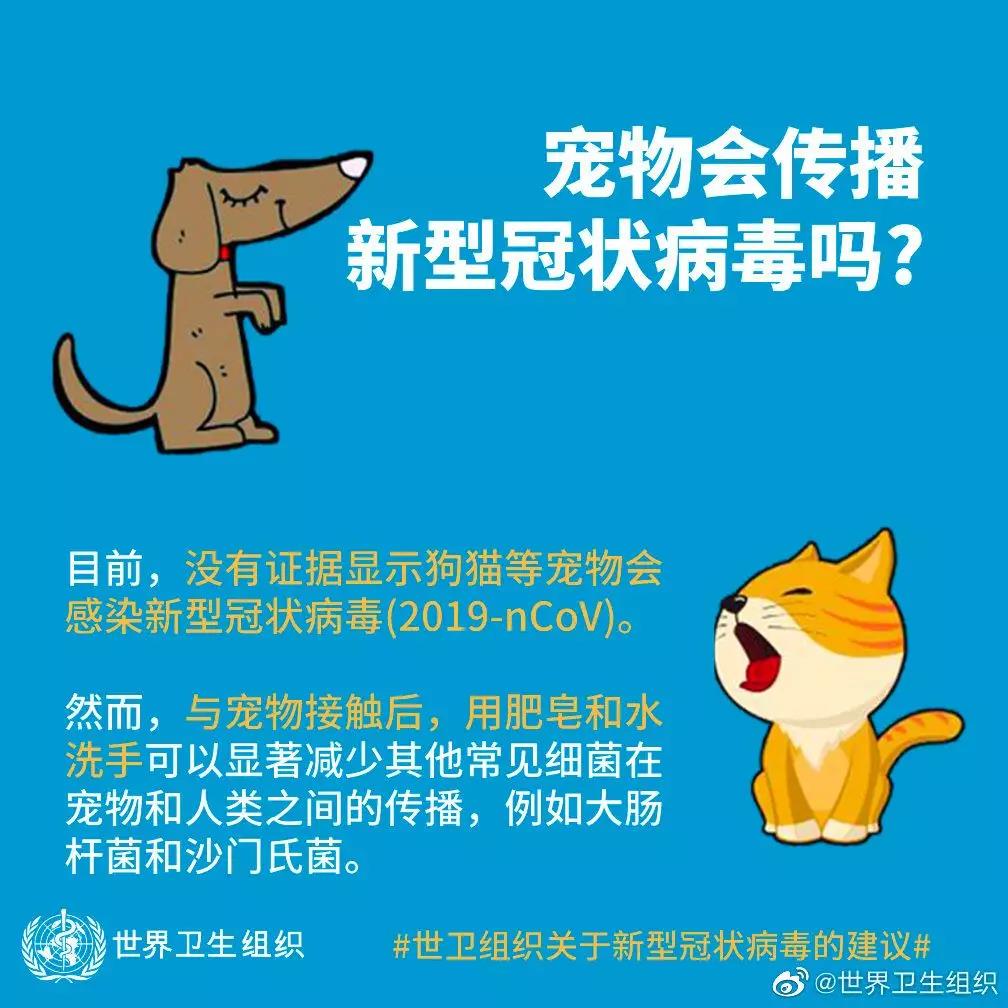 危險(xiǎn)！病毒存活可達(dá)5天，出現(xiàn)這些癥狀必須去醫(yī)院！