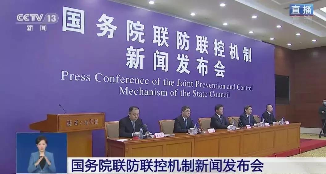 “停課不停學”如何實施？是否繼續(xù)延遲開學？教育部最新回應！