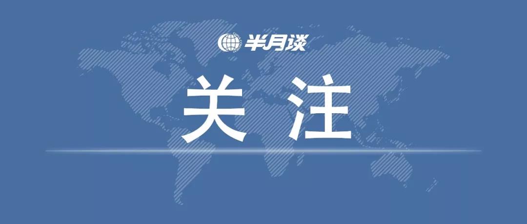 武漢：除就醫(yī)以及防疫情、保運(yùn)行等崗位人員外，小區(qū)其他居民一律不得外出