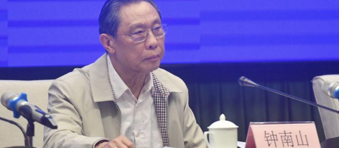 鐘南山：家里這件事一定要做好！
