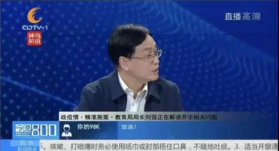 多地2020年中考報名時間推遲，成都呢？