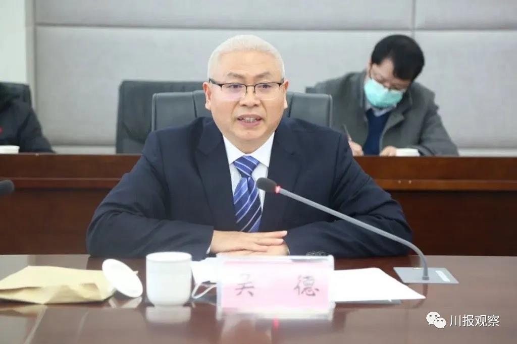 吳德任四川農(nóng)業(yè)大學(xué)校長；劉樹根任西華大學(xué)校長