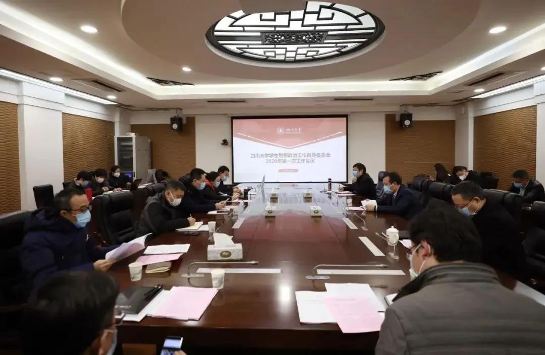 川內應屆畢業(yè)生如何找工作？這些高校的操作太走心了！