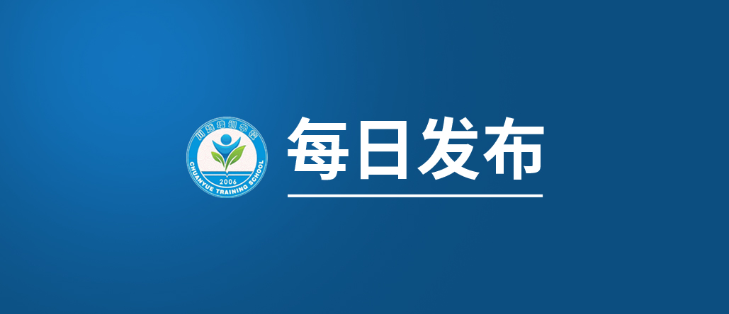 文科生和理科生都能報哪些大學專業(yè)？