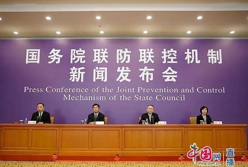 高校開學(xué)時間如何確定？高考延期對考生有何影響？這場發(fā)布會說清楚了