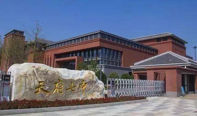 成都熱門初中圖鑒！哪家強，看這篇文章就夠了！