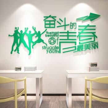 廢掉一個(gè)孩子最快的方式，就讓他用喜歡的方式過(guò)暑假