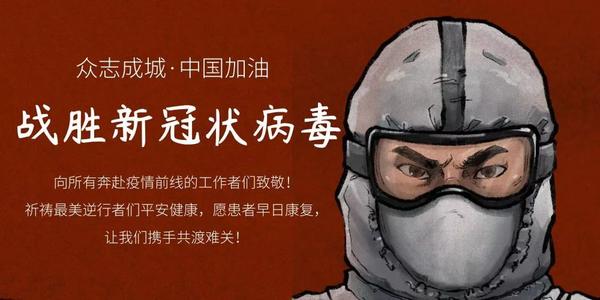 新增確診病例16例，其中境外輸入病例3例！