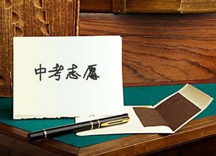 擴(kuò)轉(zhuǎn)！我省部分市州中考成績(jī)查詢時(shí)間已公布，還有分?jǐn)?shù)線...