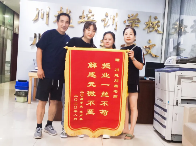 高中化學(xué)怎么學(xué)，化學(xué)骨干教師為你答疑解惑！