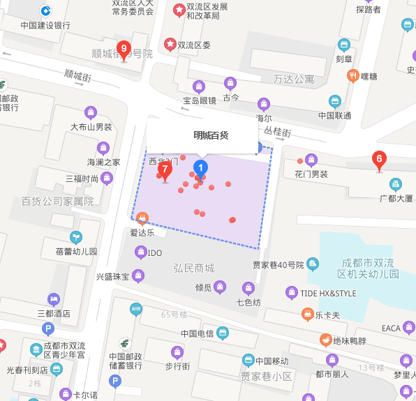 小鬼當(dāng)家 | 雙流城區(qū)最大“跳蚤市場(chǎng)”隆重開(kāi)市，萌娃變身掌柜來(lái)練攤兒~