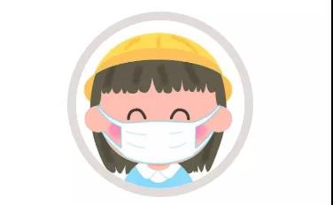 @廣大師生 成都新增確診病例！防疫指南請收下