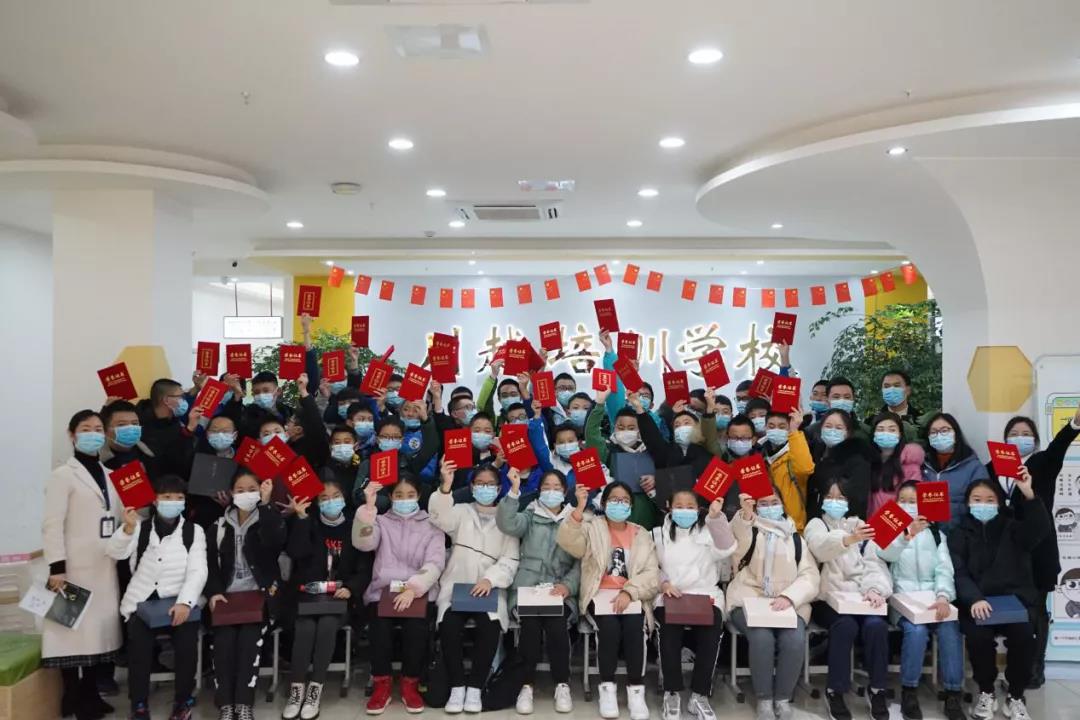 川越旗艦班表彰大會(huì)，這群學(xué)子夠耀眼！
