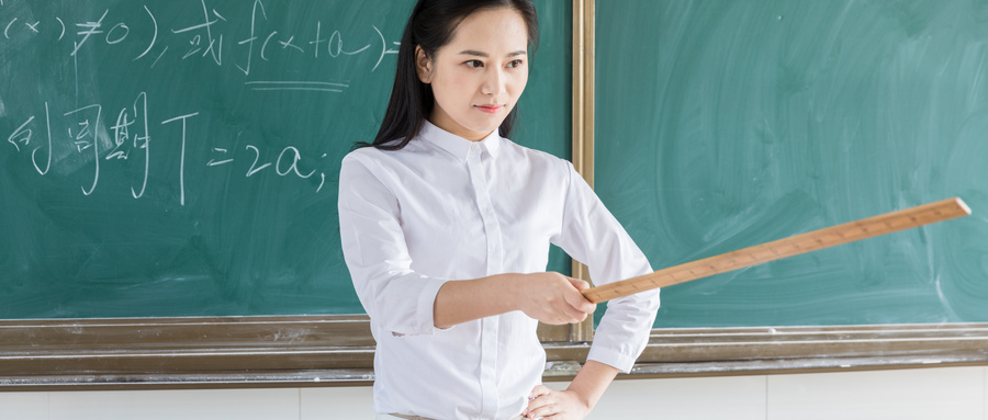 懲戒權(quán)界限不明，教師手握戒尺哪敢用