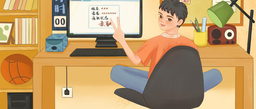 特別提醒：部分院校在川招生計劃有更正或調(diào)整！請考生及時關(guān)注