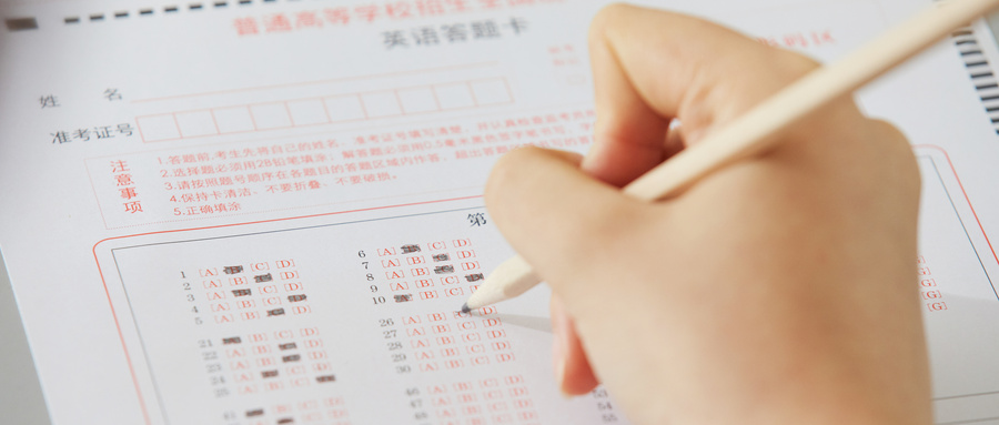 數(shù)字成語、三字成語…各類成語大全，提高閱讀寫作能力！