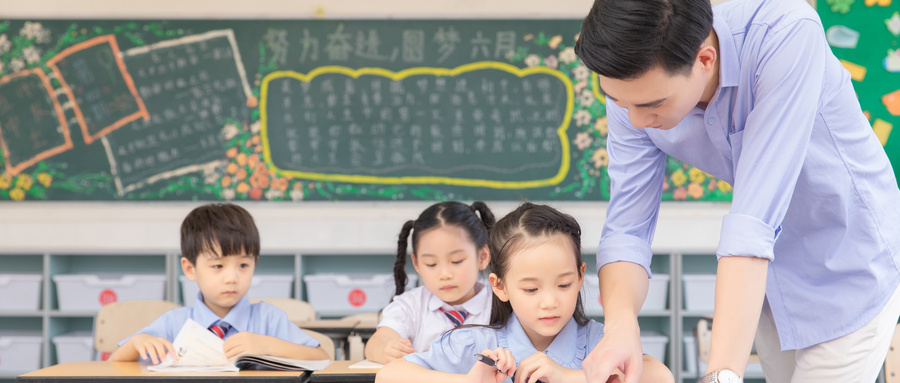 成都有哪些好的小學(xué)語文補(bǔ)習(xí)班？