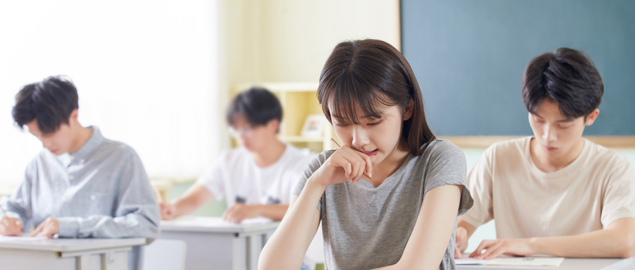 什么是本科提前批？本科提前批有哪些大學(xué)/專業(yè)？哪些考生可以報(bào)？