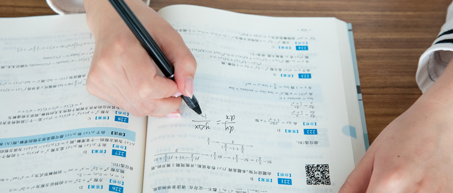 最新！這些地方的中考時(shí)間已經(jīng)確定
