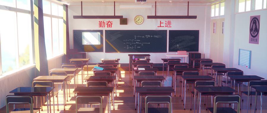 官宣！四川這些市州中小學(xué)放暑假時間、中考時間確定！