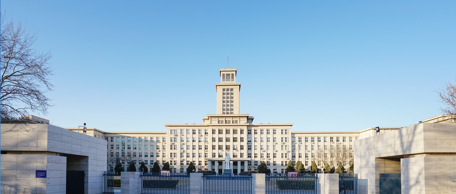 今年部分名校適度擴(kuò)招！南開/廈大等11所雙一流高校2020招生政策曝光！