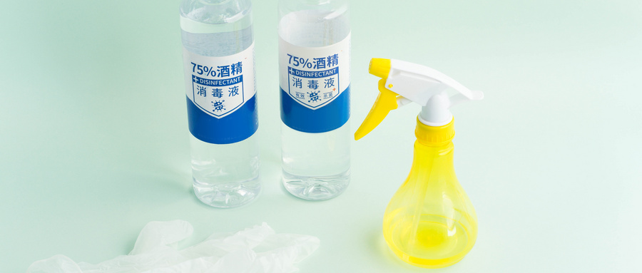 提醒｜一天內(nèi)3名兒童誤服消毒劑送醫(yī)搶救！家長(zhǎng)們切莫大意