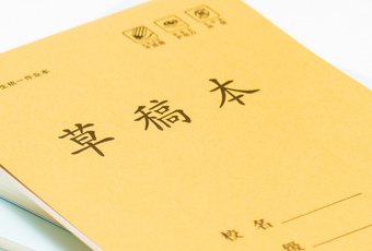 高考失利后可以回原來(lái)學(xué)校復(fù)讀嗎？