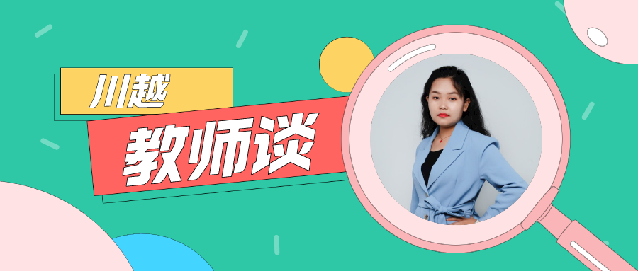 你的鎂偷走了我的鋅！