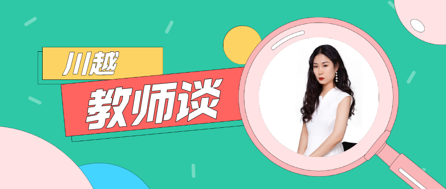 走，一起去看看