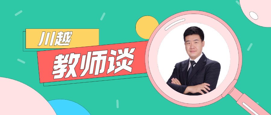 糟了，這玩笑開(kāi)大了