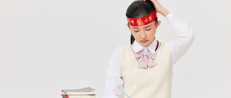 致勝2022年單招，這個(gè)法寶你一定要擁有！