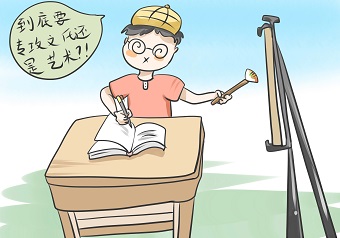 文化課不好就去學(xué)藝術(shù)？不好意思！藝考重大改革：教育部要求提高藝考文化課錄取線