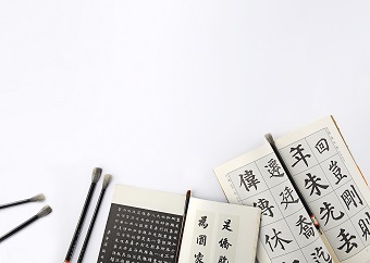 平時都會，考試不對，真正的原因不是粗心，而是“積懶成笨”