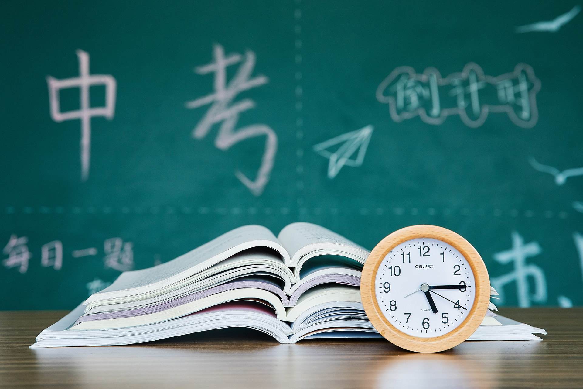 速覽！四川部分市州中考時間確定！考試招生有這些變化....