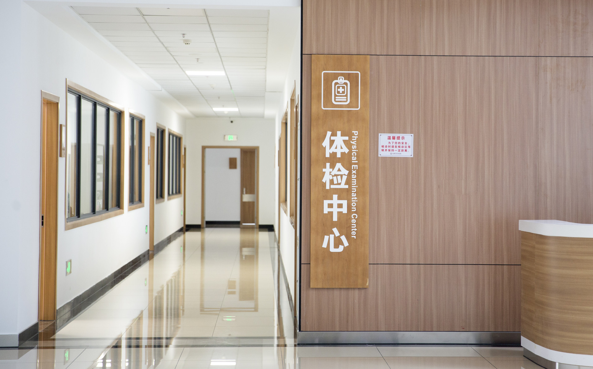 多省高考體檢開始！常見問題答疑