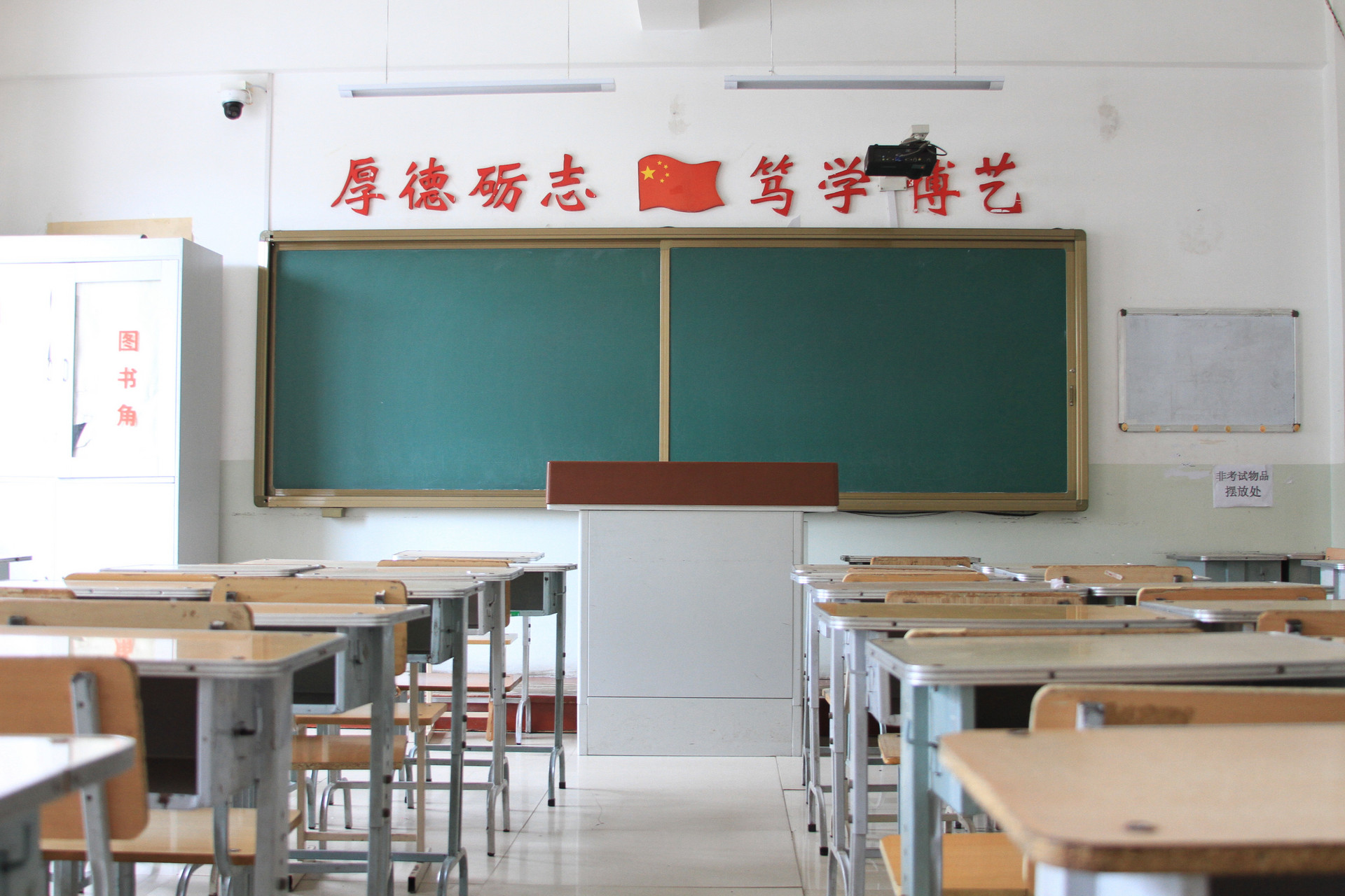 成都新增8所公辦高中！看看你家附近有沒(méi)有？