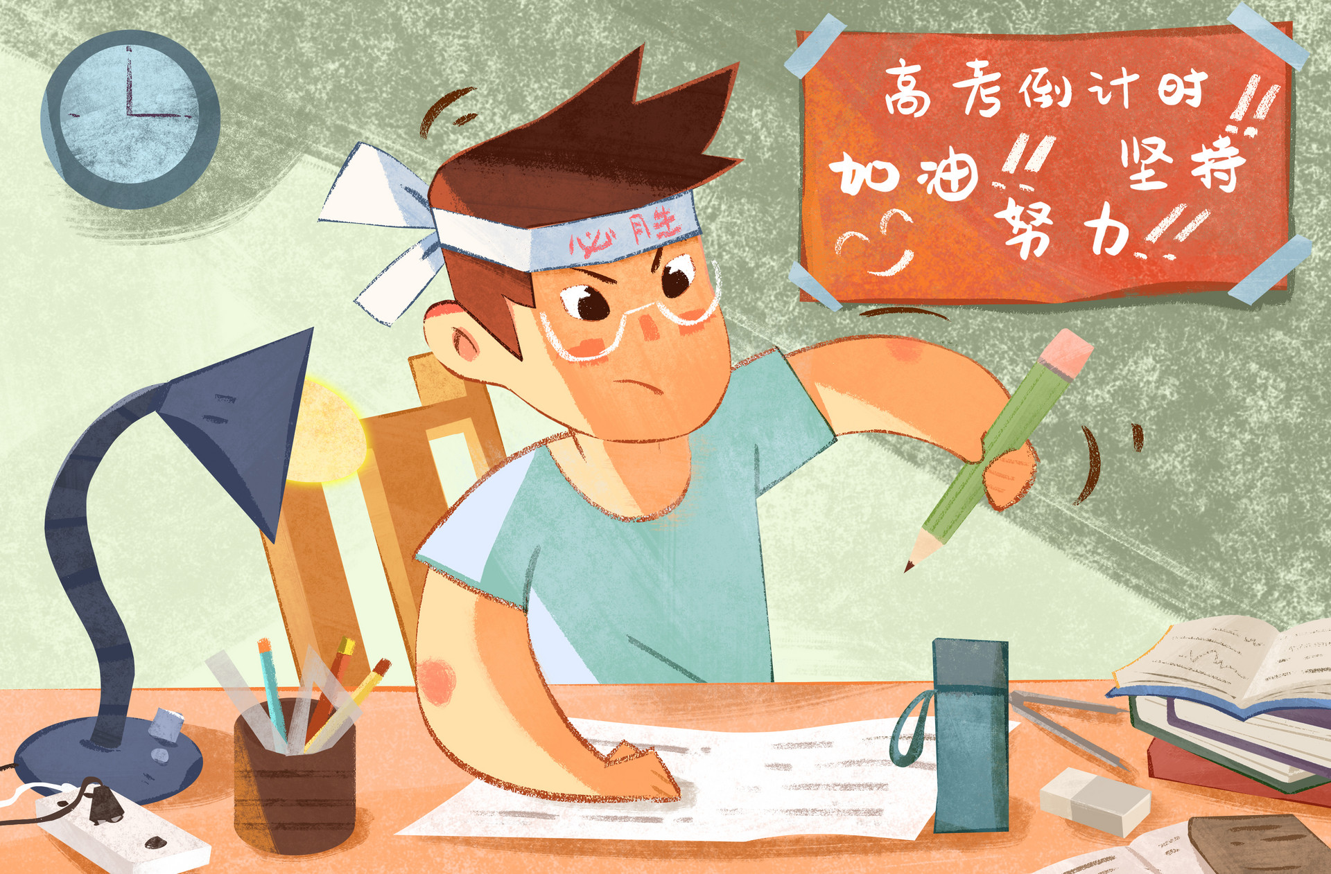 馬上要高考了，“情緒化”很嚴(yán)重！撐不下去的時候進(jìn)來看看