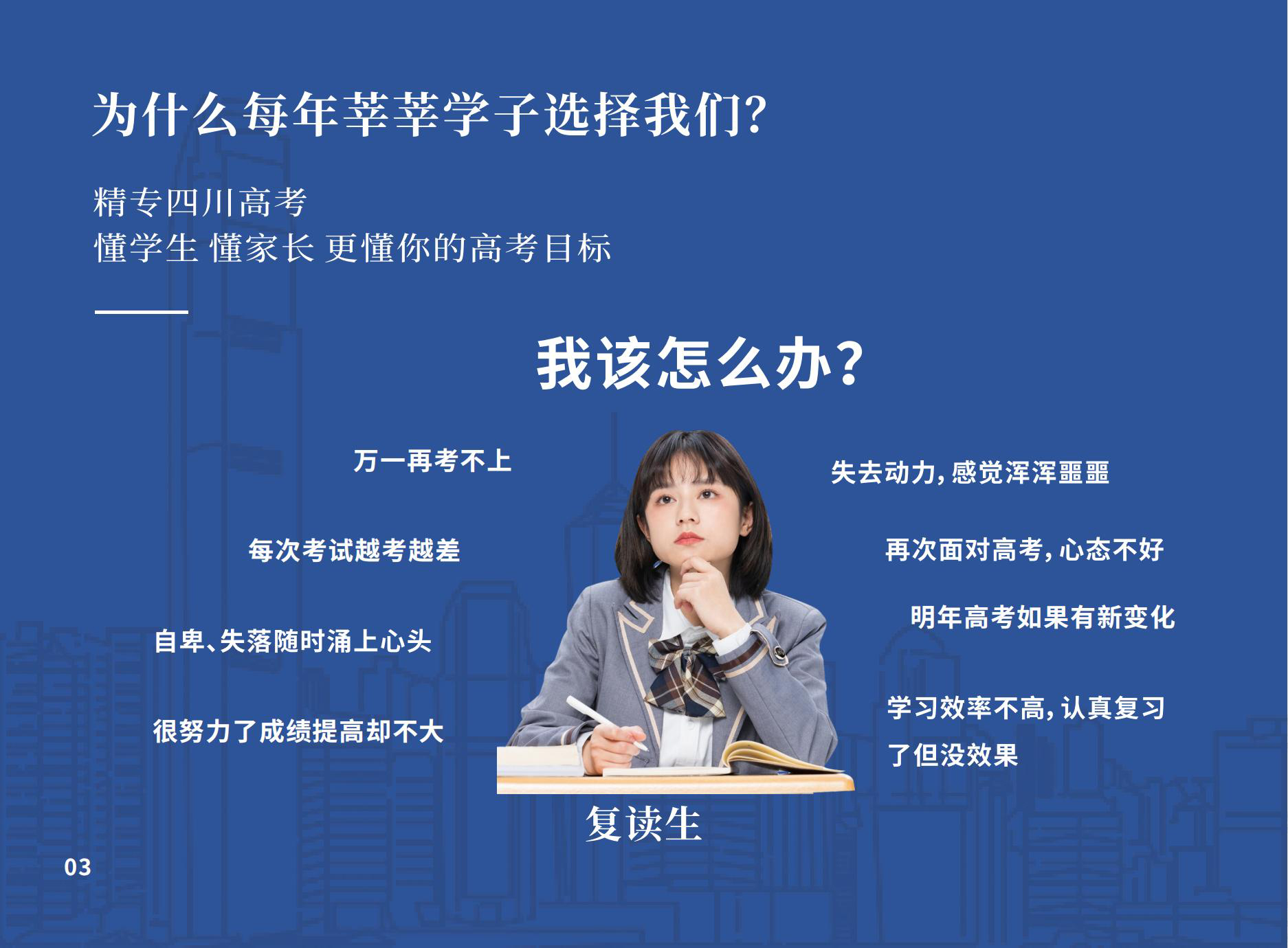 關于我省2022年上半年全國大學英語四、六級口語考試的溫馨提示