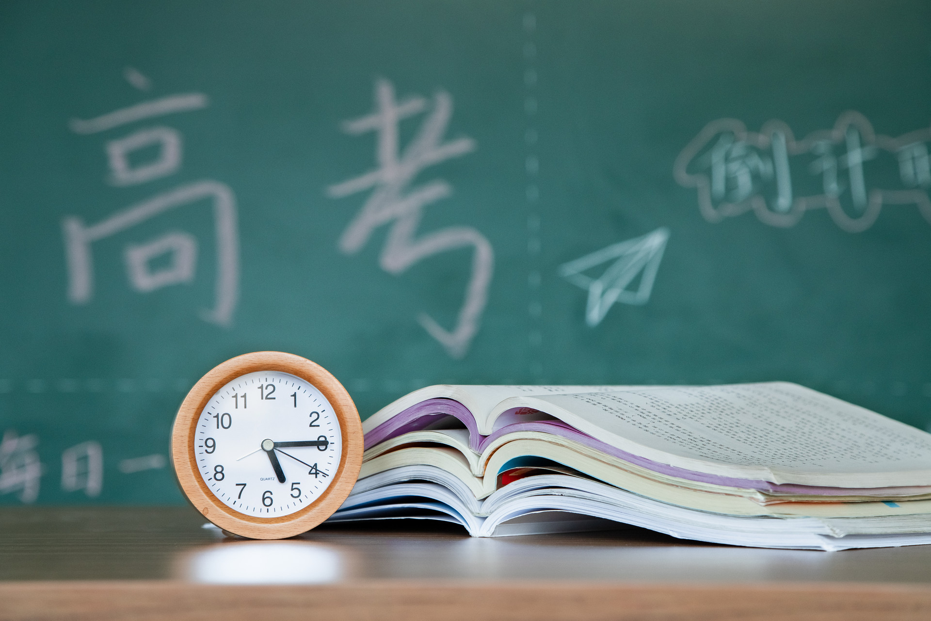 川越復讀班，優(yōu)勢不止“一點點”
