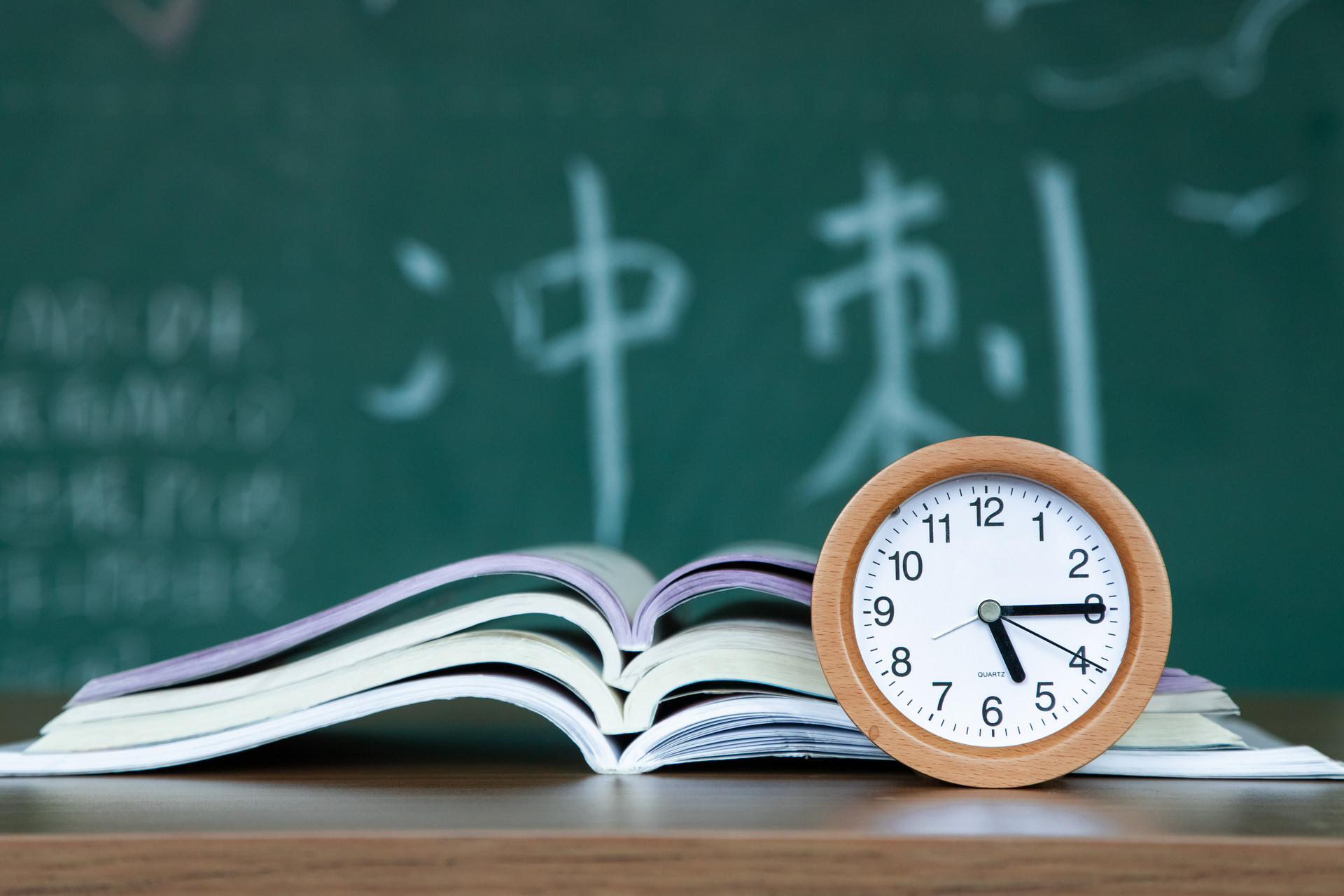高三全科輔導(dǎo)班應(yīng)該怎么選？