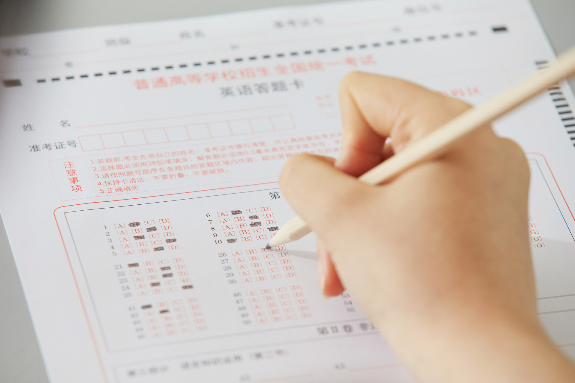新高考下：高考復(fù)讀如何規(guī)劃？新高考可以復(fù)讀嗎？