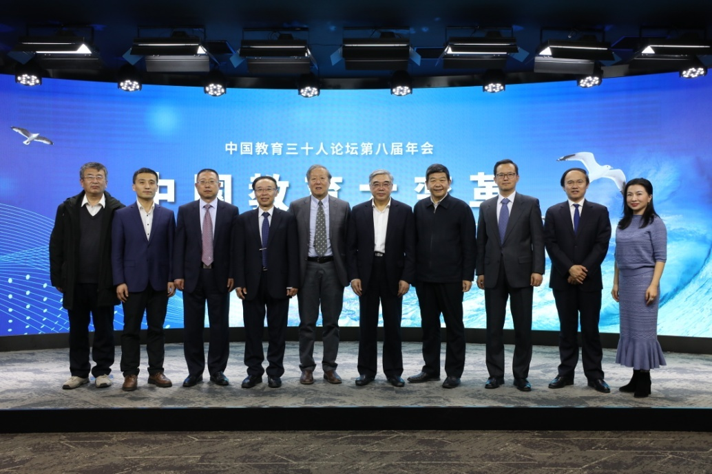 2025年，這些教育新政正式實施！
